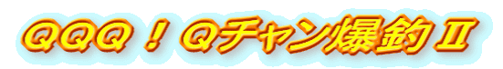 QQQIQ`އU