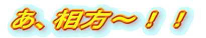 A`II