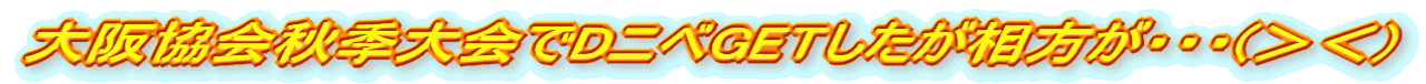 ㋦HGDjxGETEEE()