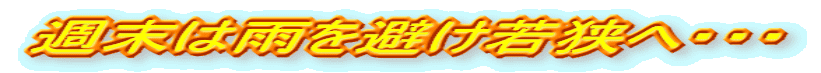 T͉JዷցEEE
