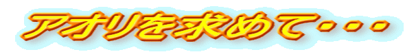 AI߂āEEE
