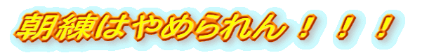 ͂߂III