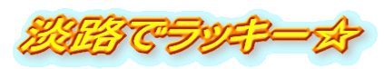 WHŃbL[