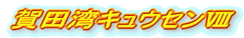 cpLEZ[