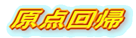 _A