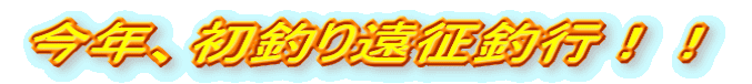 NAނ艓ލsII