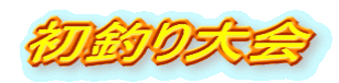 ނ