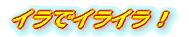 CŃCCI