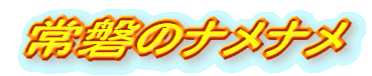 ւ̃ii