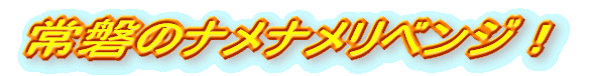 ւ̃iixWI
