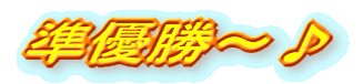 D`