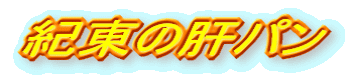 I̊̃p