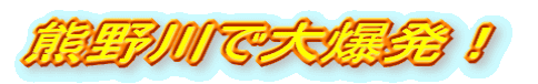 Fő唚I