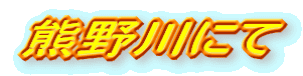 Fɂ