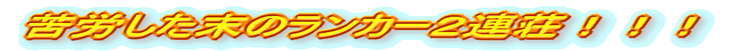 J̃J[QAIII
