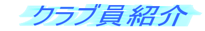 NuЉ