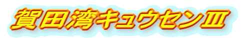 cpLEZV