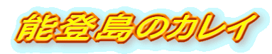 \õJC