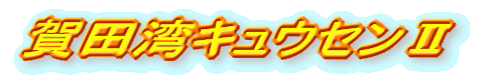 cpLEZU
