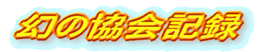 ̋L^