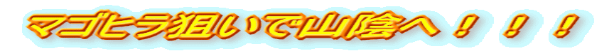 }Sq_ŎRAցIII