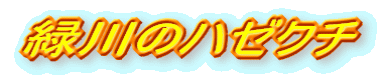 ΐ̃n[N`