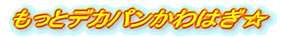 ƃfJp͂