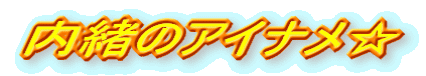 ̃ACi