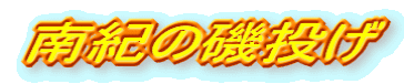 Ï铊