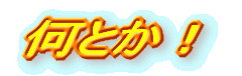 ƂI