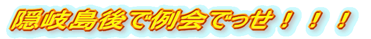 B򓇌ŗłIII