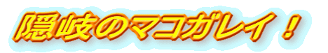 B̃}RKCI