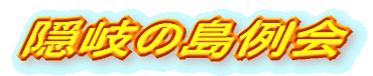 B̓