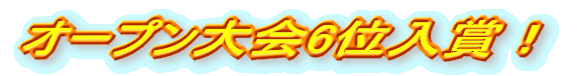 I[v6ʓ܁I