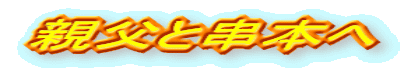 eƋ{