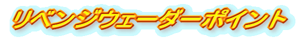 xWEF[_[|Cg
