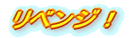 xWI