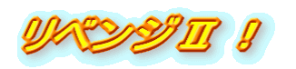 xWUI