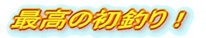 ō̏ނI