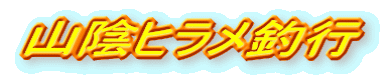 RAqލs