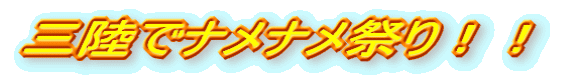 OŃiiՂII