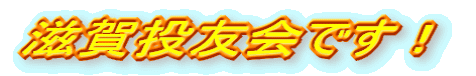 ꓊FłI