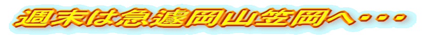 T͋}築R}ցEEE