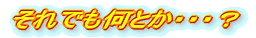 łƂEEEH
