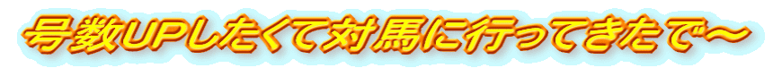 UPđΔnɍsĂŁ`