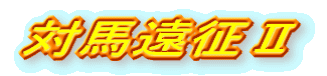 ΔnU