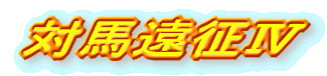 ΔnW