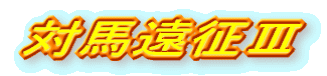 ΔnV