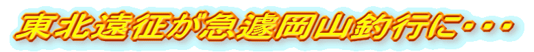 k}築RލsɁEEE