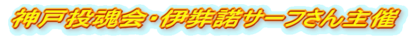 _˓EɜQT[t